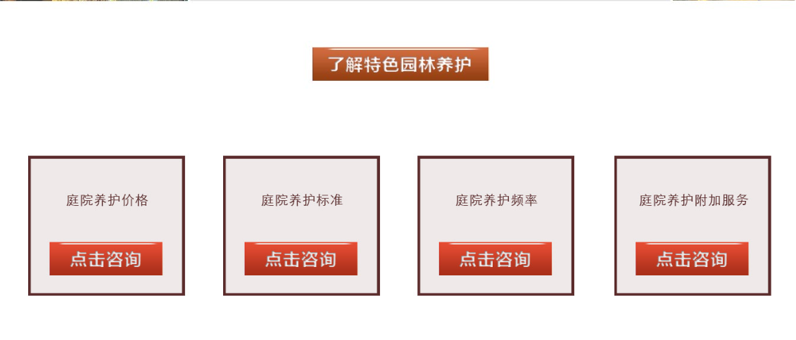 问鼎国际PG(中国区) - 官方网站